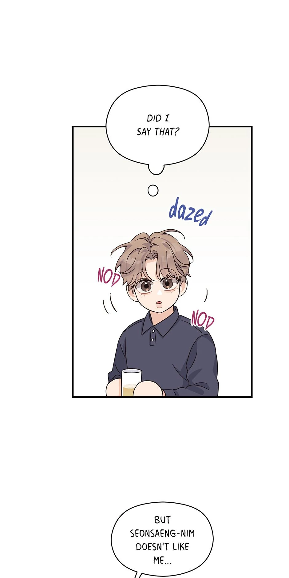 Alpha Trauma 《Mature Official》 - 18. Have A Sip manhwa