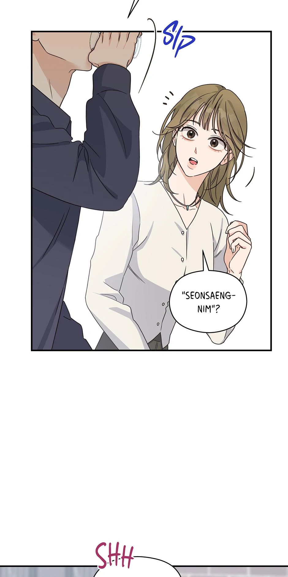 Alpha Trauma 《Mature Official》 - 18. Have A Sip manhwa