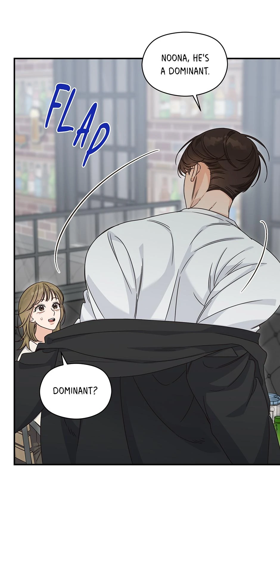 Alpha Trauma 《Mature Official》 - 18. Have A Sip manhwa