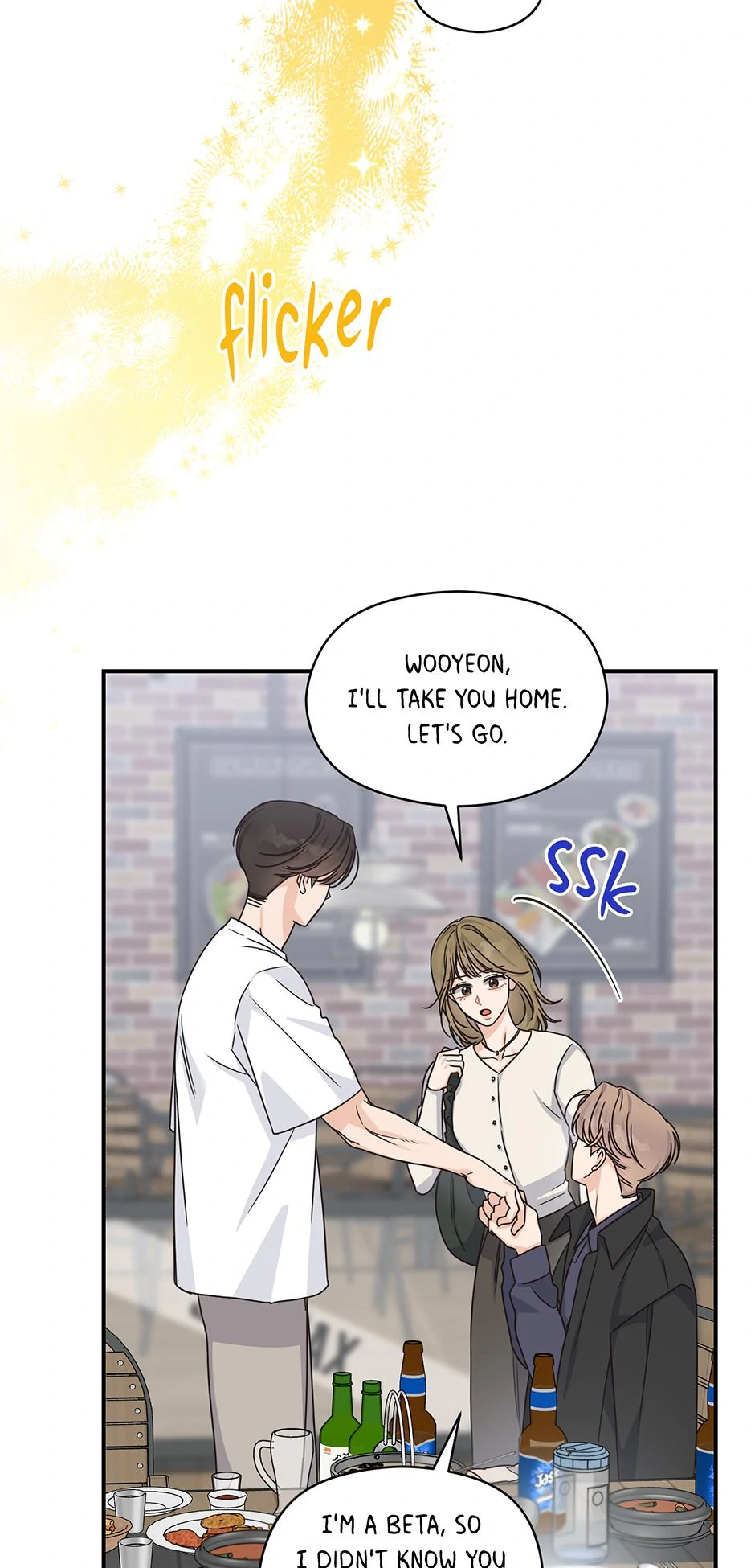 Alpha Trauma 《Mature Official》 - 19. Take Me Home manhwa