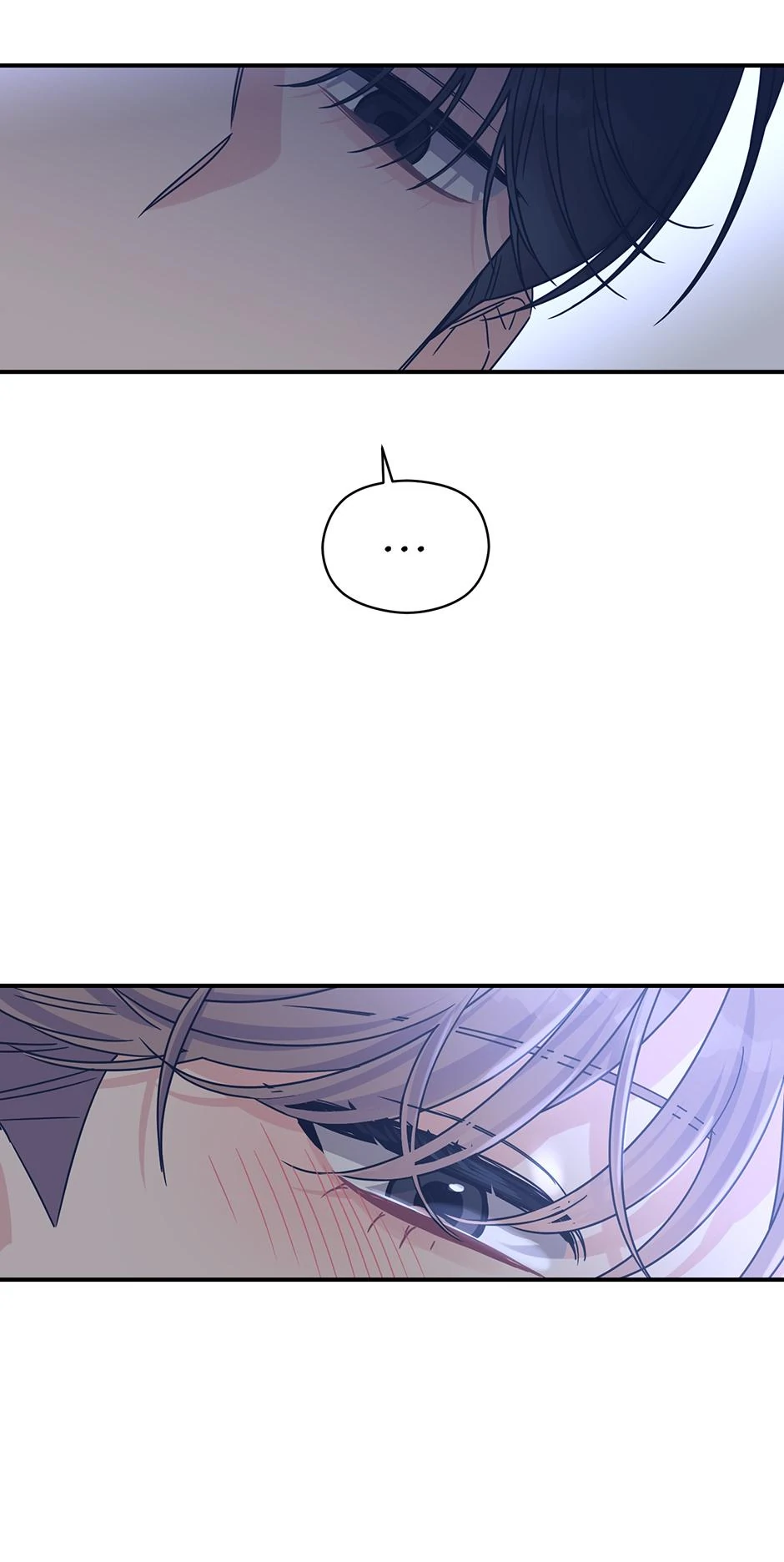 Alpha Trauma 《Mature Official》 - 19. Take Me Home manhwa