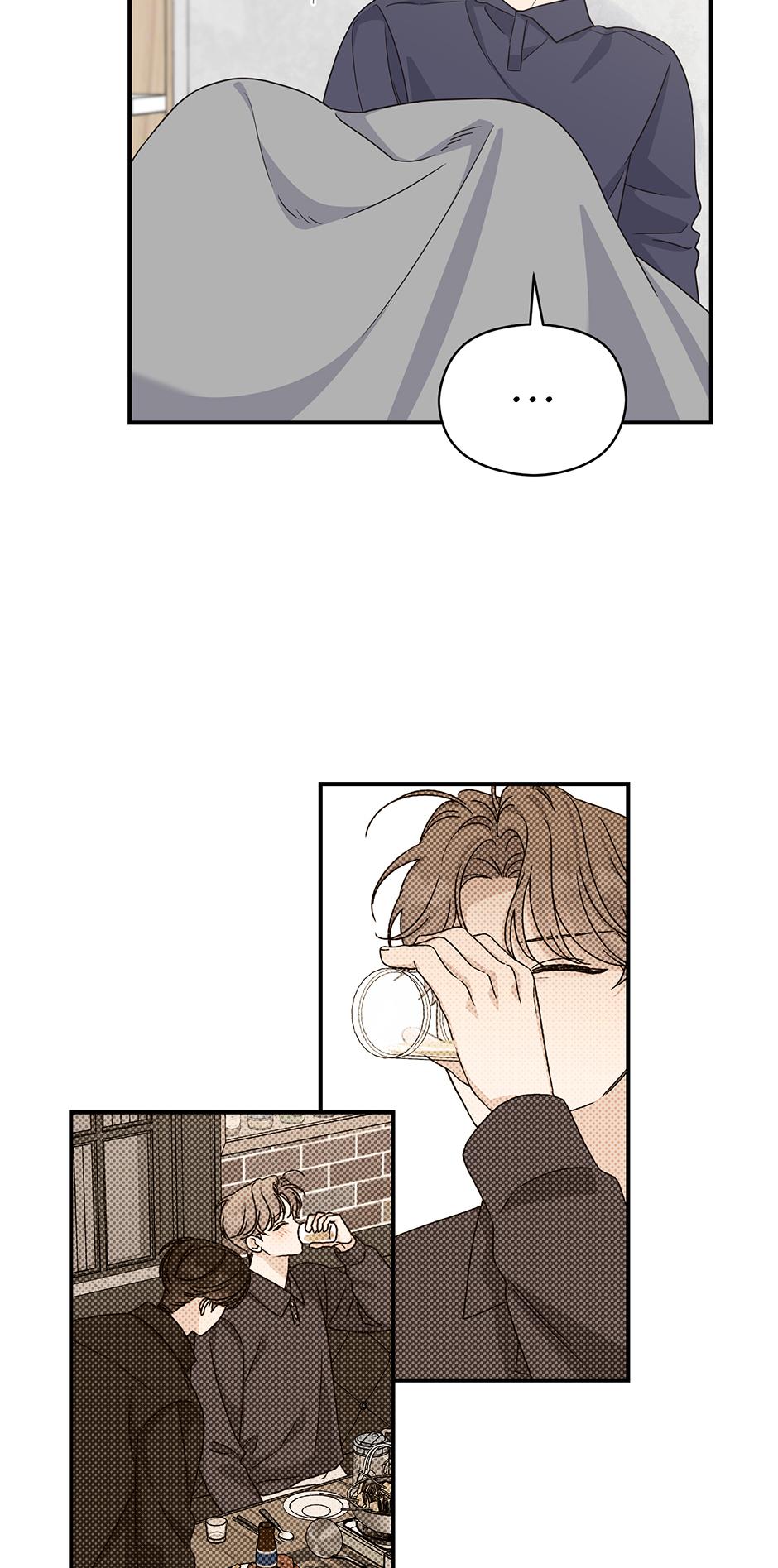 Alpha Trauma 《Mature Official》 - 21. Next Day manhwa