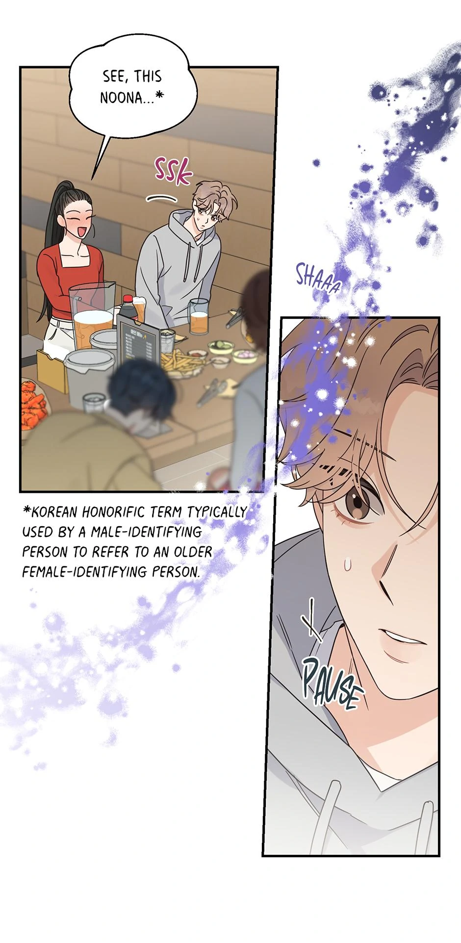 Alpha Trauma 《Mature Official》 - 3. Join the Club manhwa
