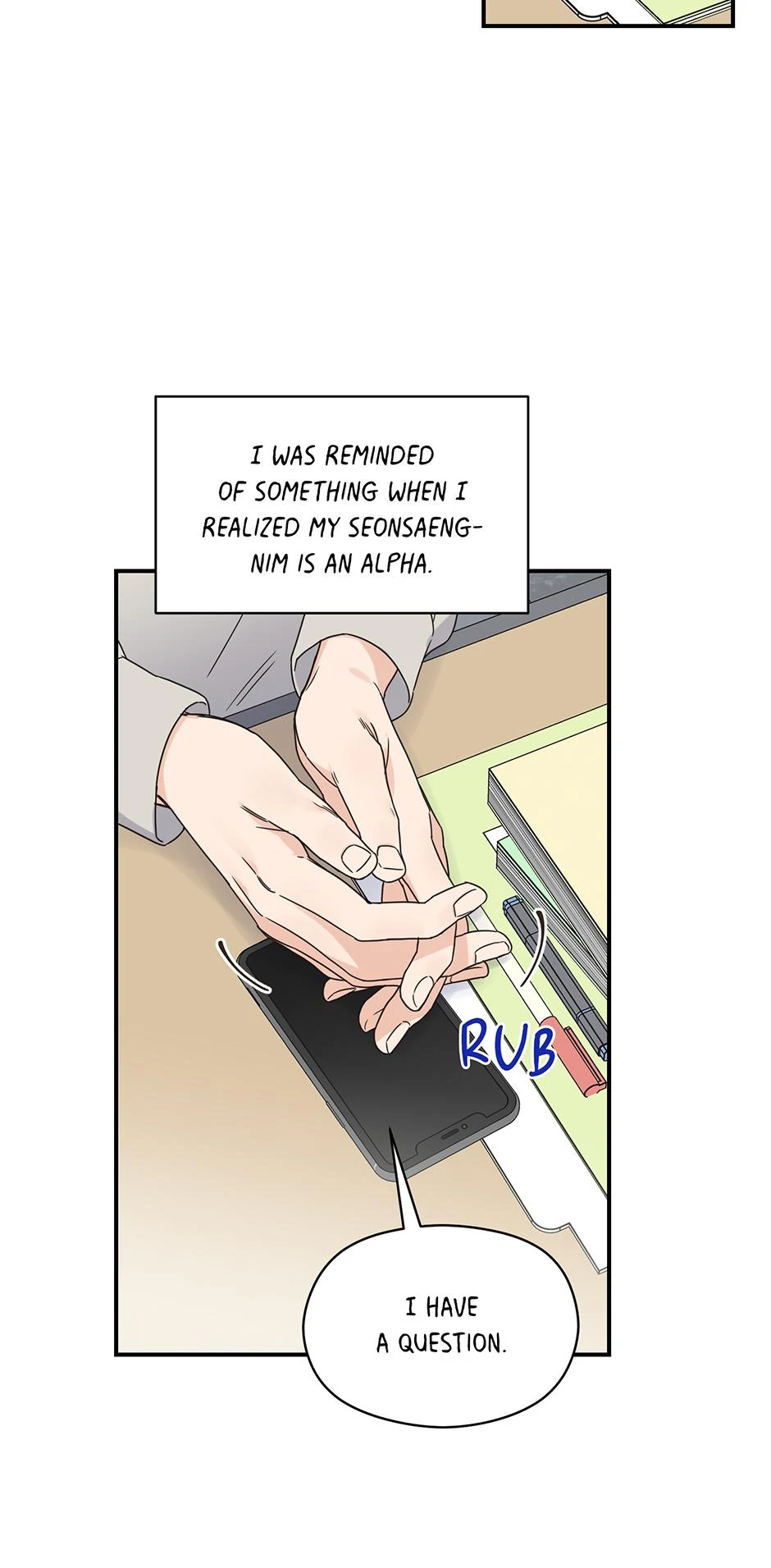 Alpha Trauma 《Mature Official》 - 4. Just Us Here manhwa