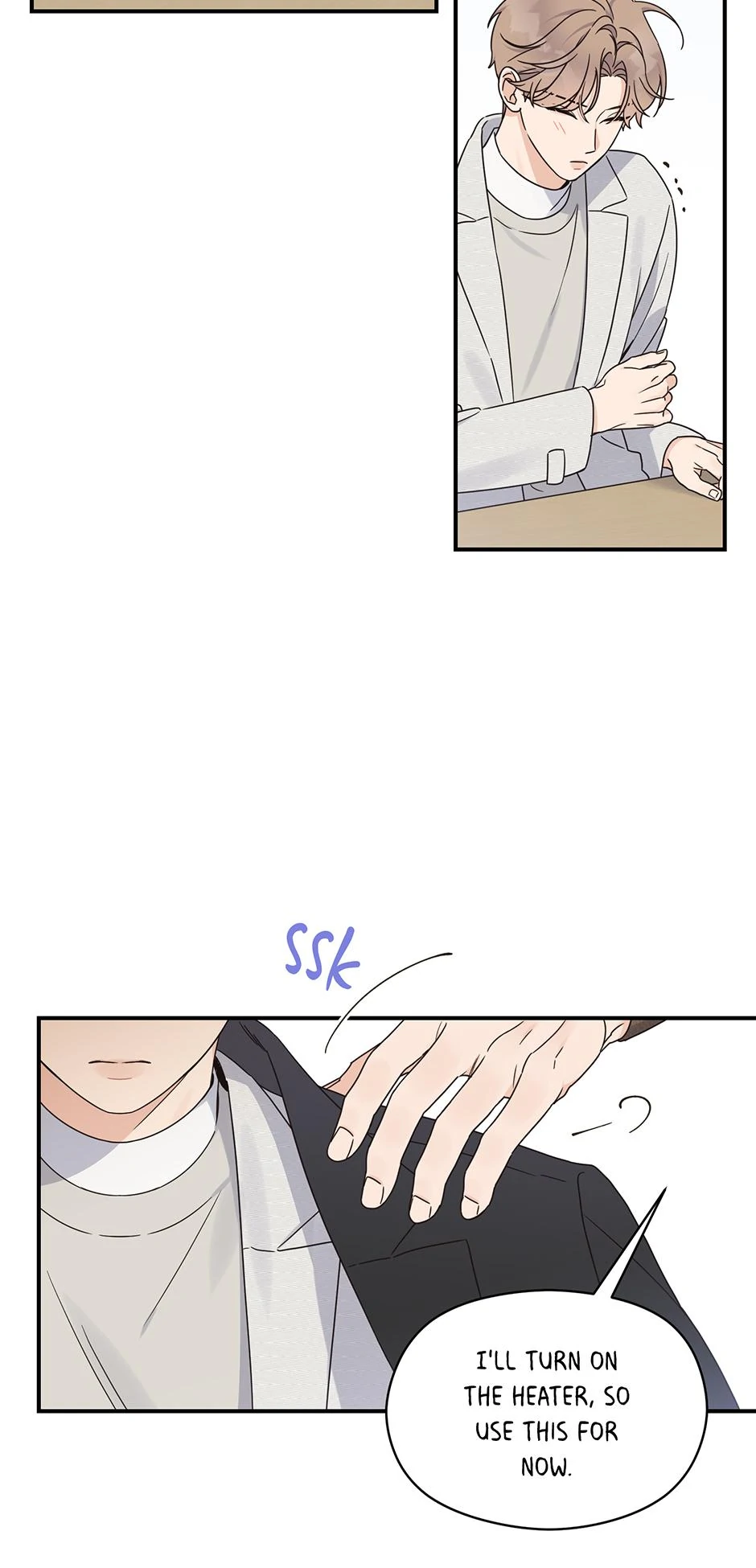 Alpha Trauma 《Mature Official》 - 5. Club Application manhwa
