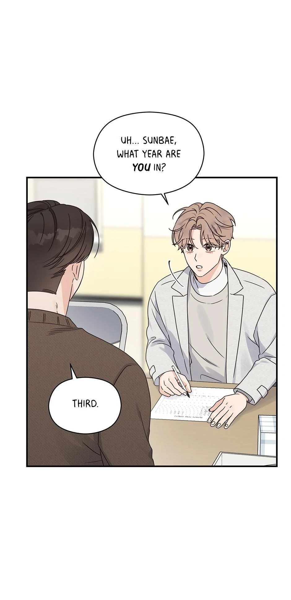 Alpha Trauma 《Mature Official》 - 5. Club Application manhwa