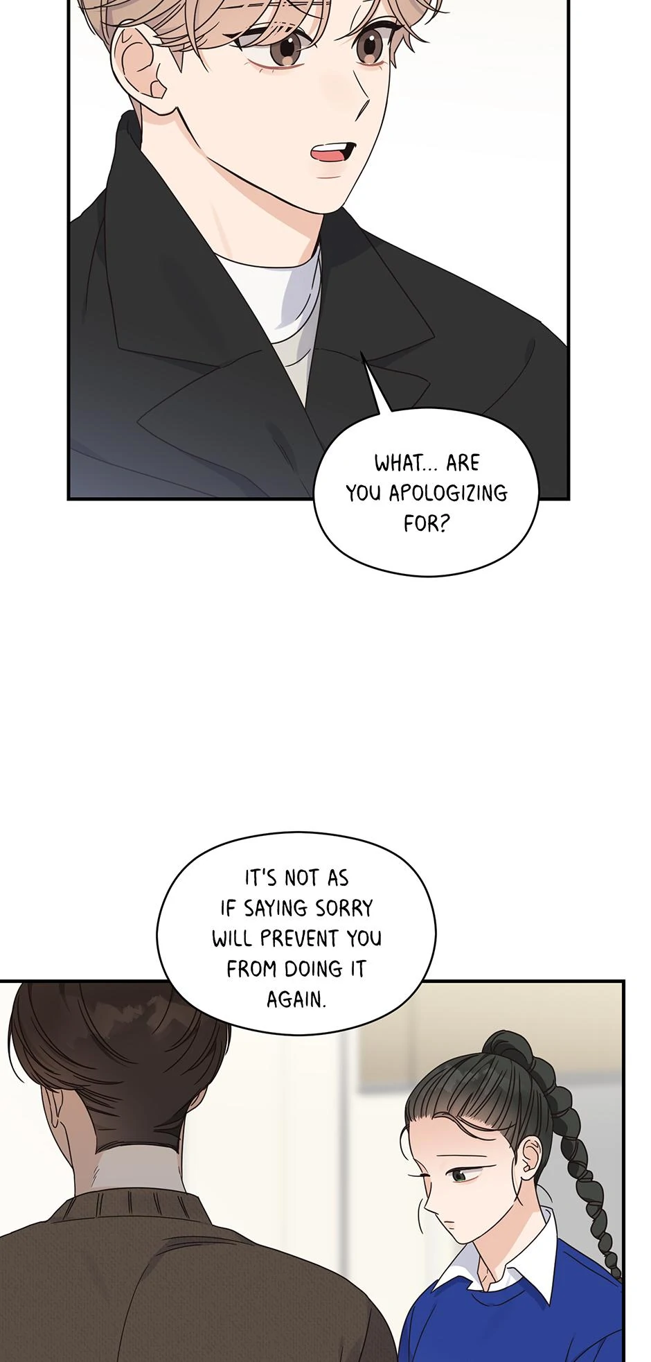 Alpha Trauma 《Mature Official》 - 6. Need Help? manhwa