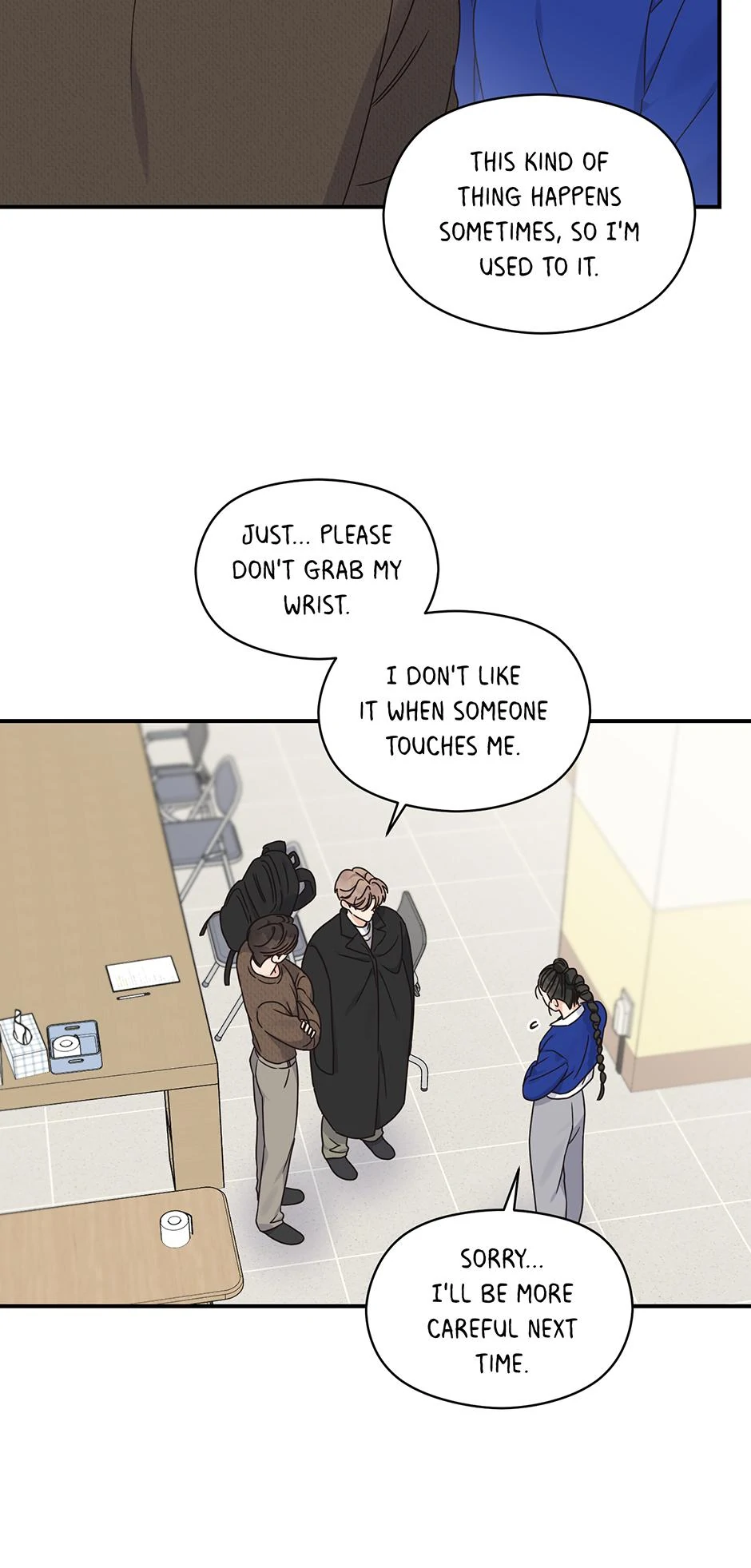 Alpha Trauma 《Mature Official》 - 6. Need Help? manhwa