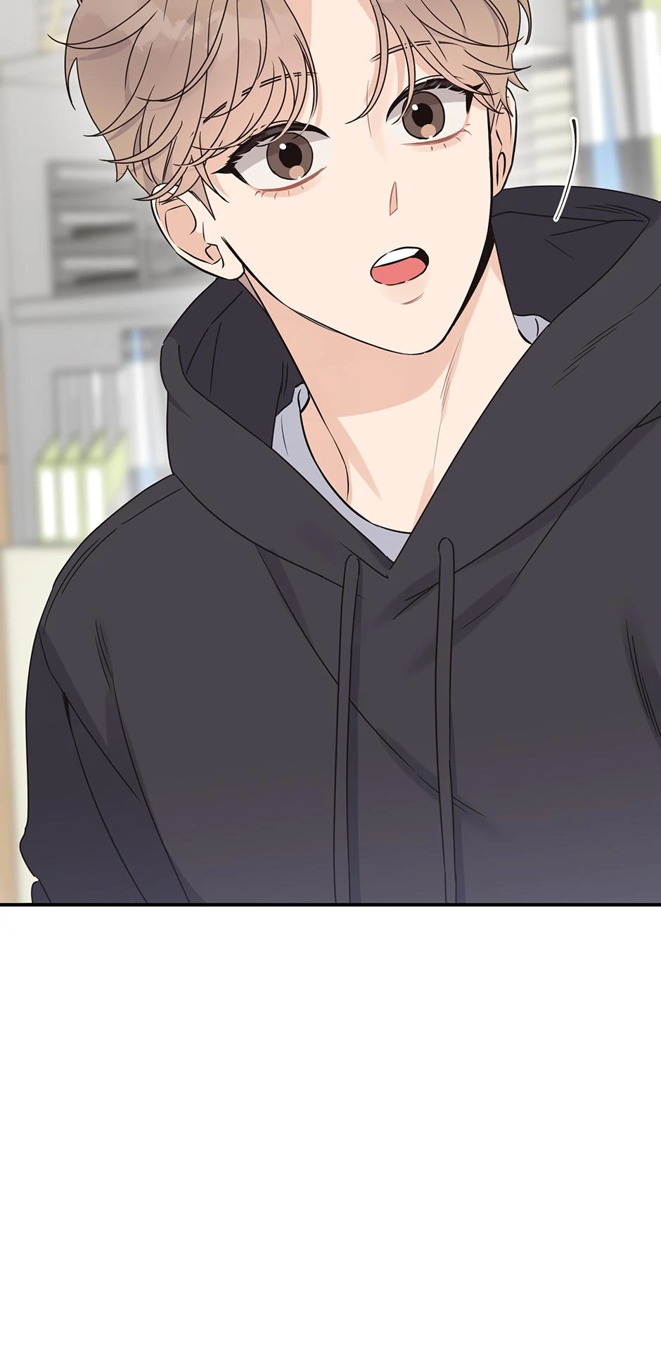 Alpha Trauma 《Mature Official》 - 6. Need Help? manhwa