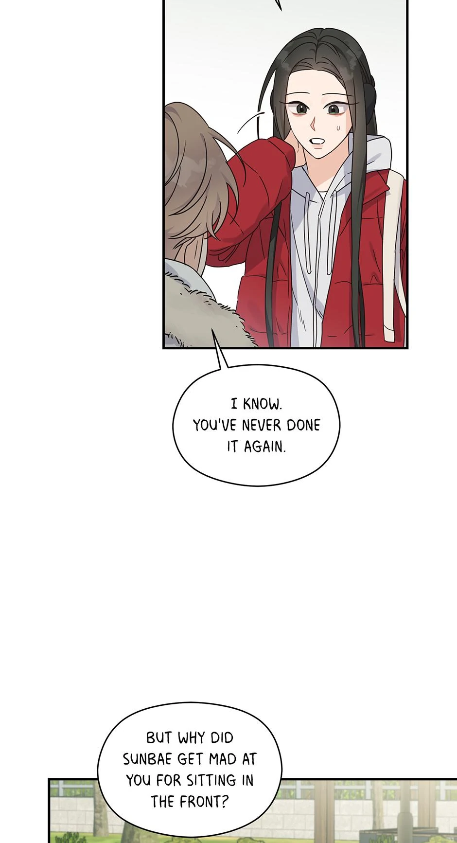 Alpha Trauma 《Mature Official》 - 7. Knight In Shining Armor manhwa