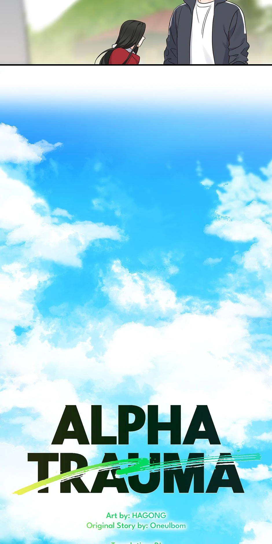 Alpha Trauma 《Mature Official》 - 7. Knight In Shining Armor manhwa