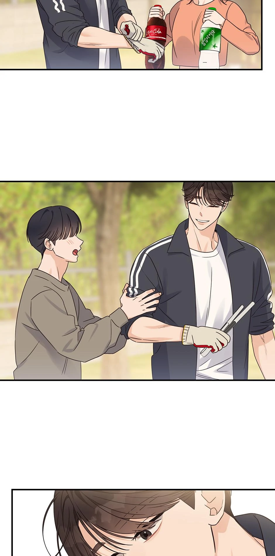 Alpha Trauma 《Mature Official》 - 7. Knight In Shining Armor manhwa