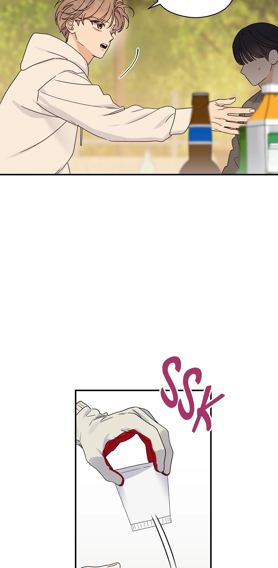 Alpha Trauma 《Mature Official》 - 7. Knight In Shining Armor manhwa