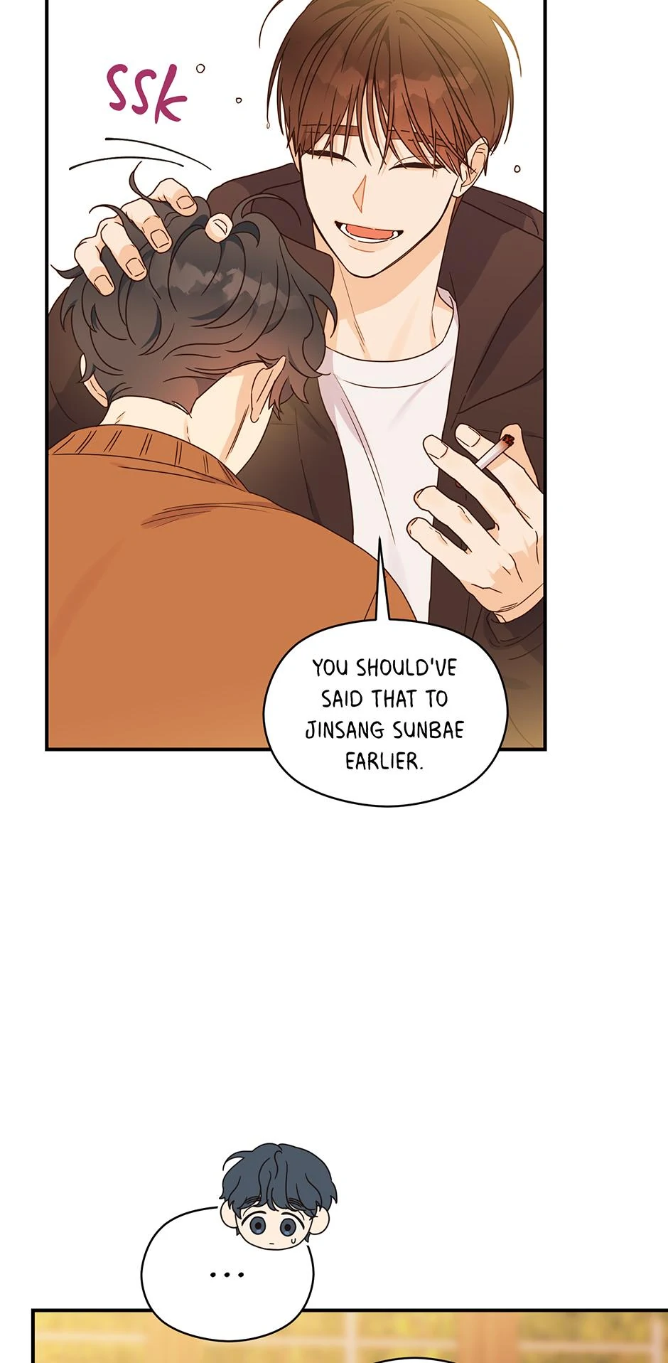 Alpha Trauma 《Mature Official》 - 8. Drinking Game manhwa