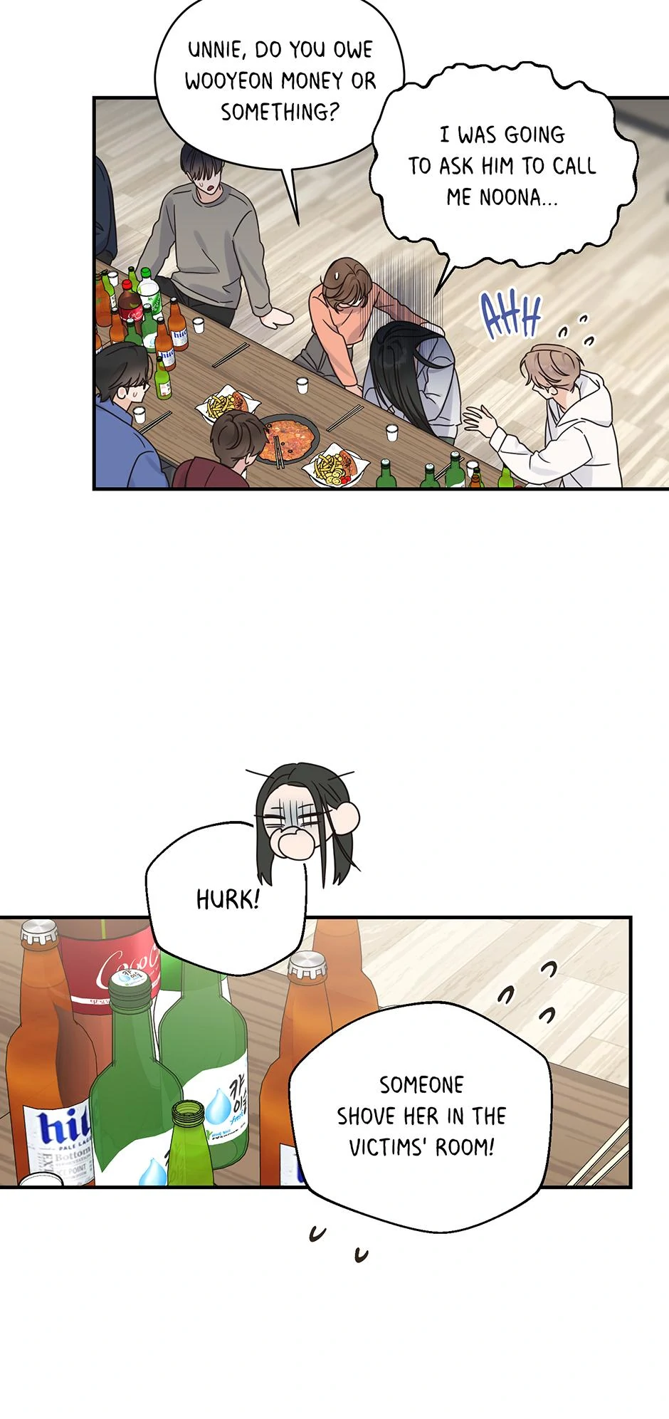 Alpha Trauma 《Mature Official》 - 8. Drinking Game manhwa