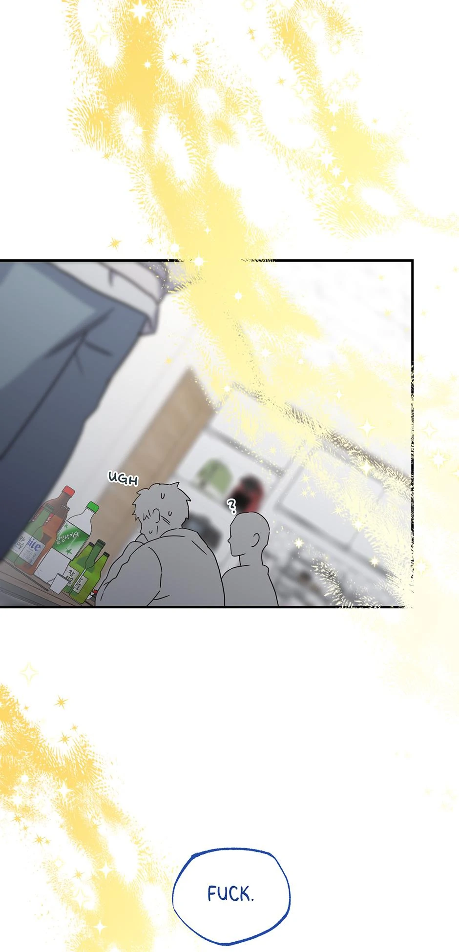 Alpha Trauma 《Mature Official》 - 8. Drinking Game manhwa