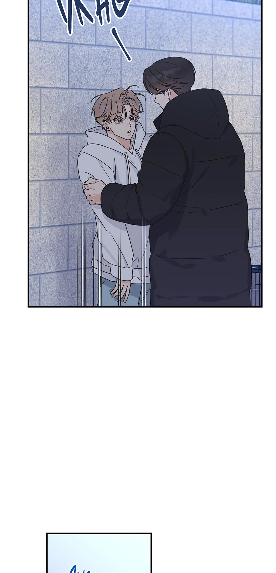 Alpha Trauma 《Mature Official》 - 9. I’m Cold manhwa