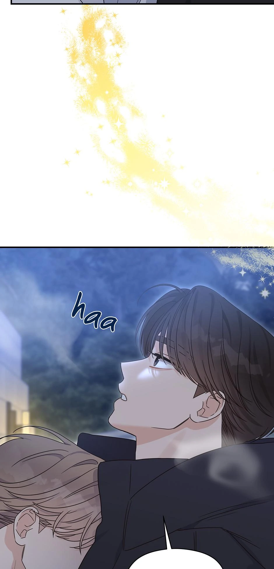 Alpha Trauma 《Mature Official》 - 9. I’m Cold manhwa