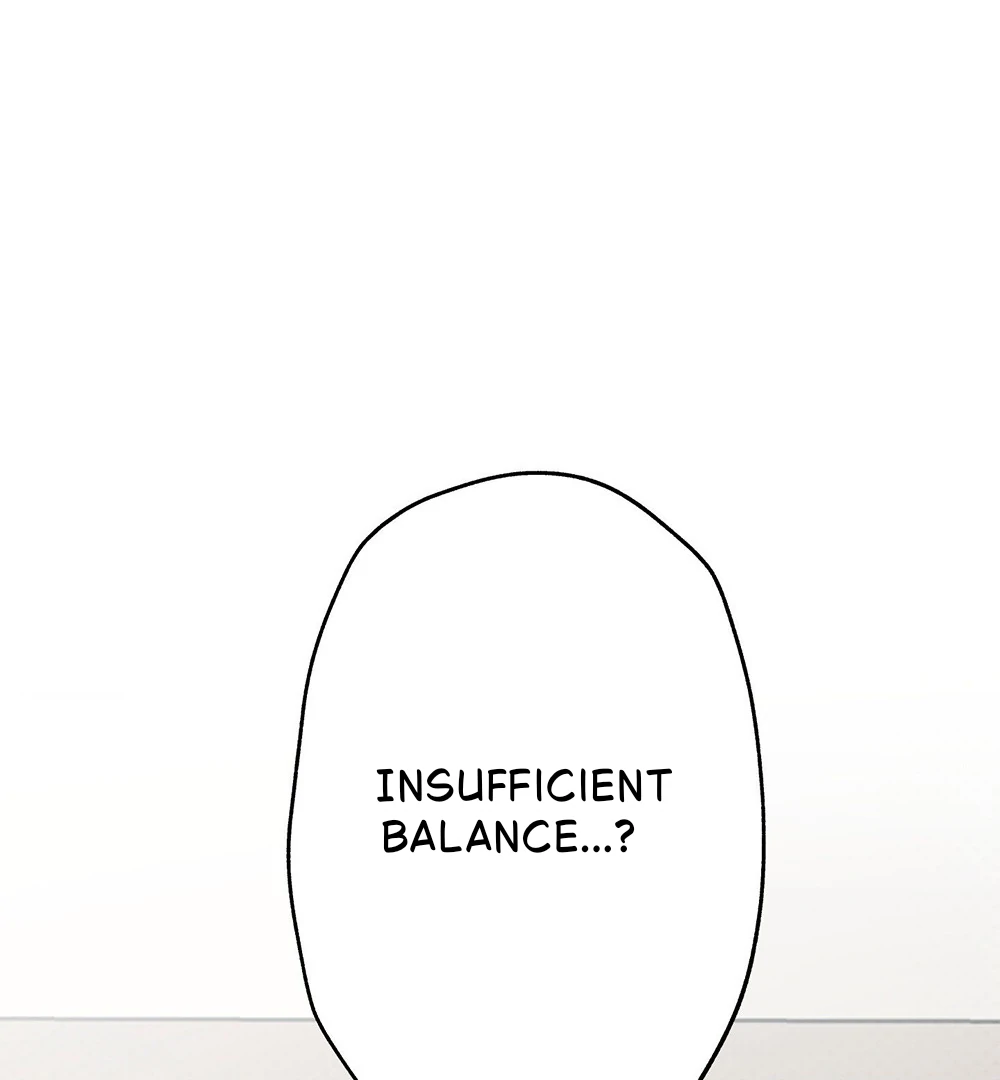 La Méche - Chapter 1 manhwa