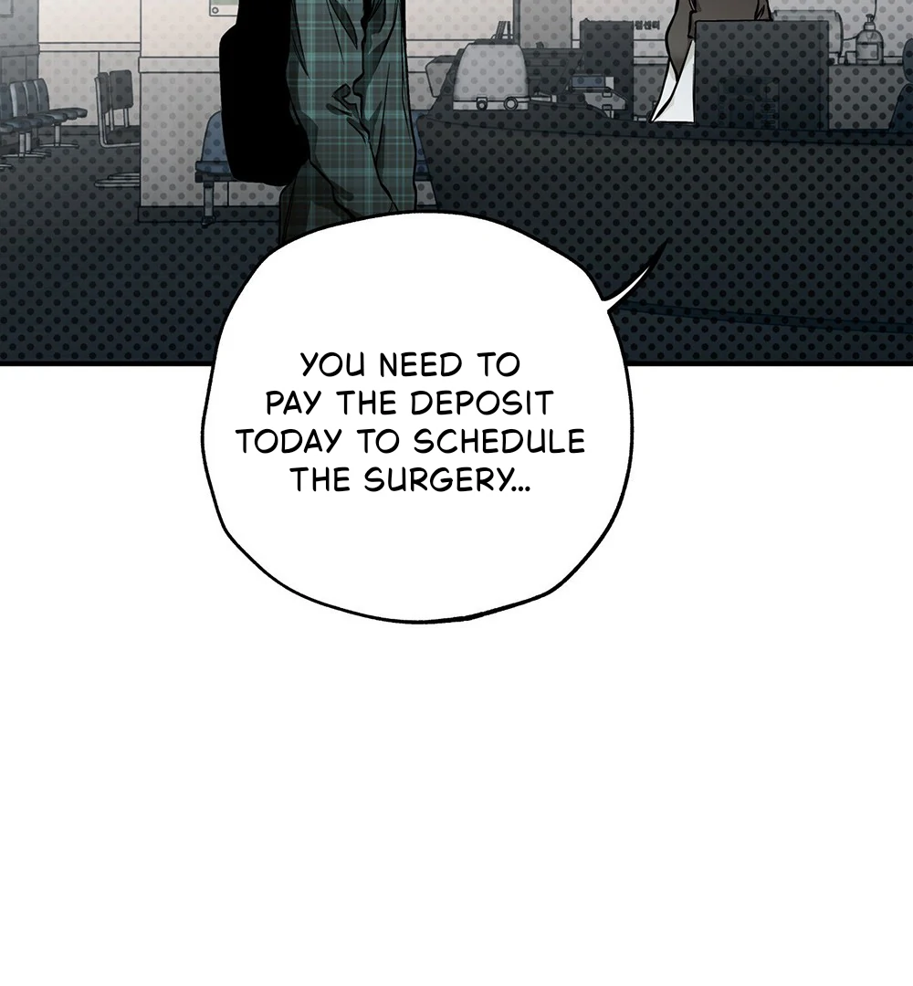 La Méche - Chapter 1 manhwa