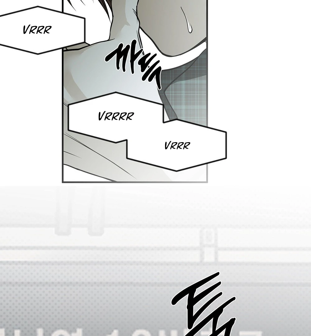 La Méche - Chapter 1 manhwa