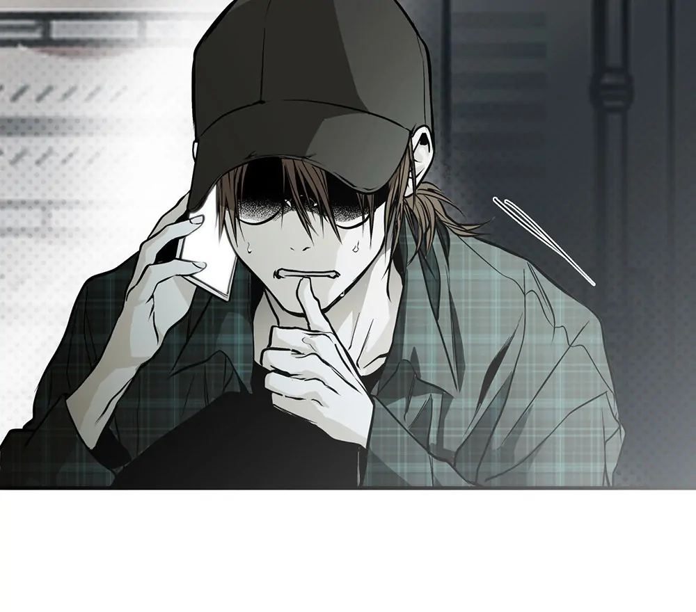 La Méche - Chapter 1 manhwa