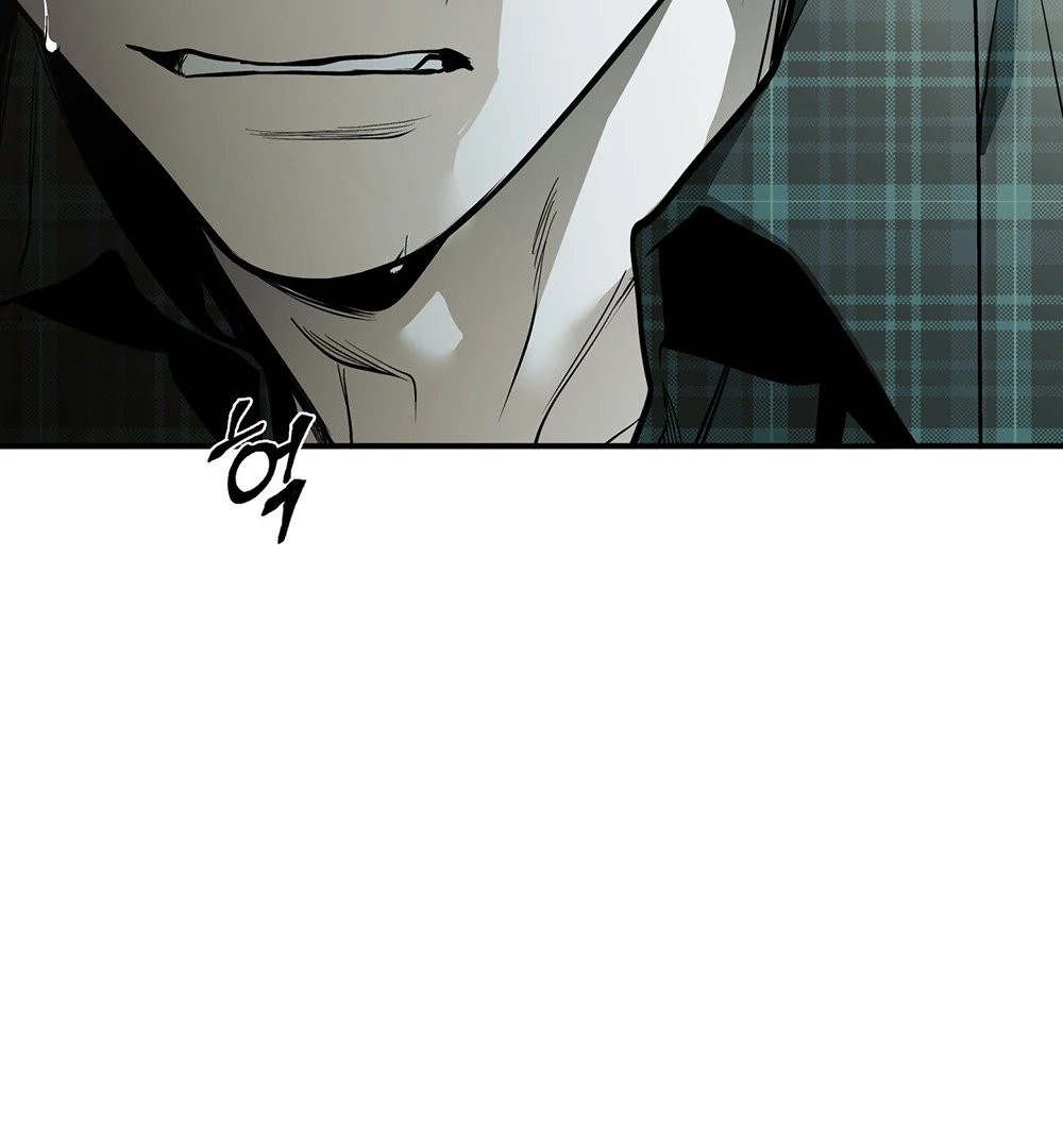 La Méche - Chapter 1 manhwa