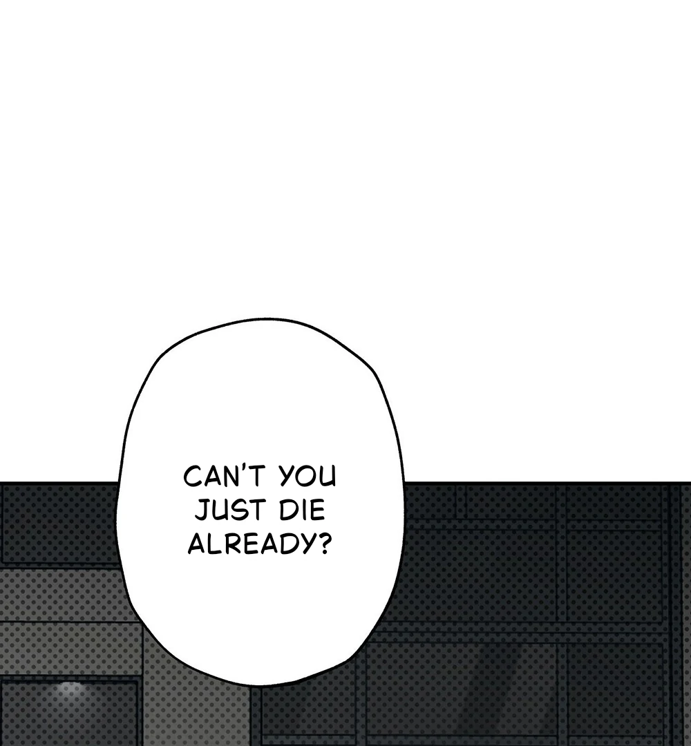 La Méche - Chapter 1 manhwa