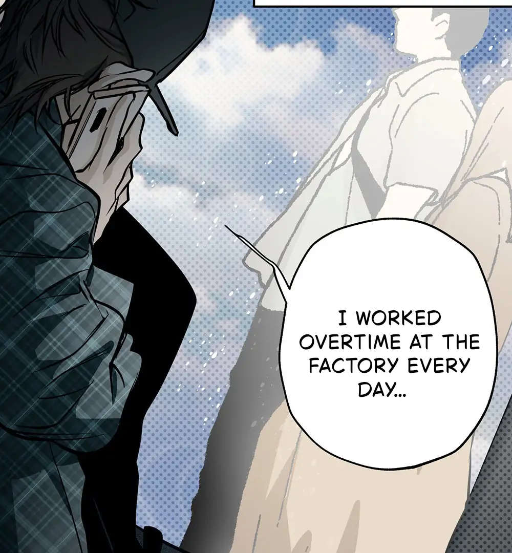 La Méche - Chapter 1 manhwa