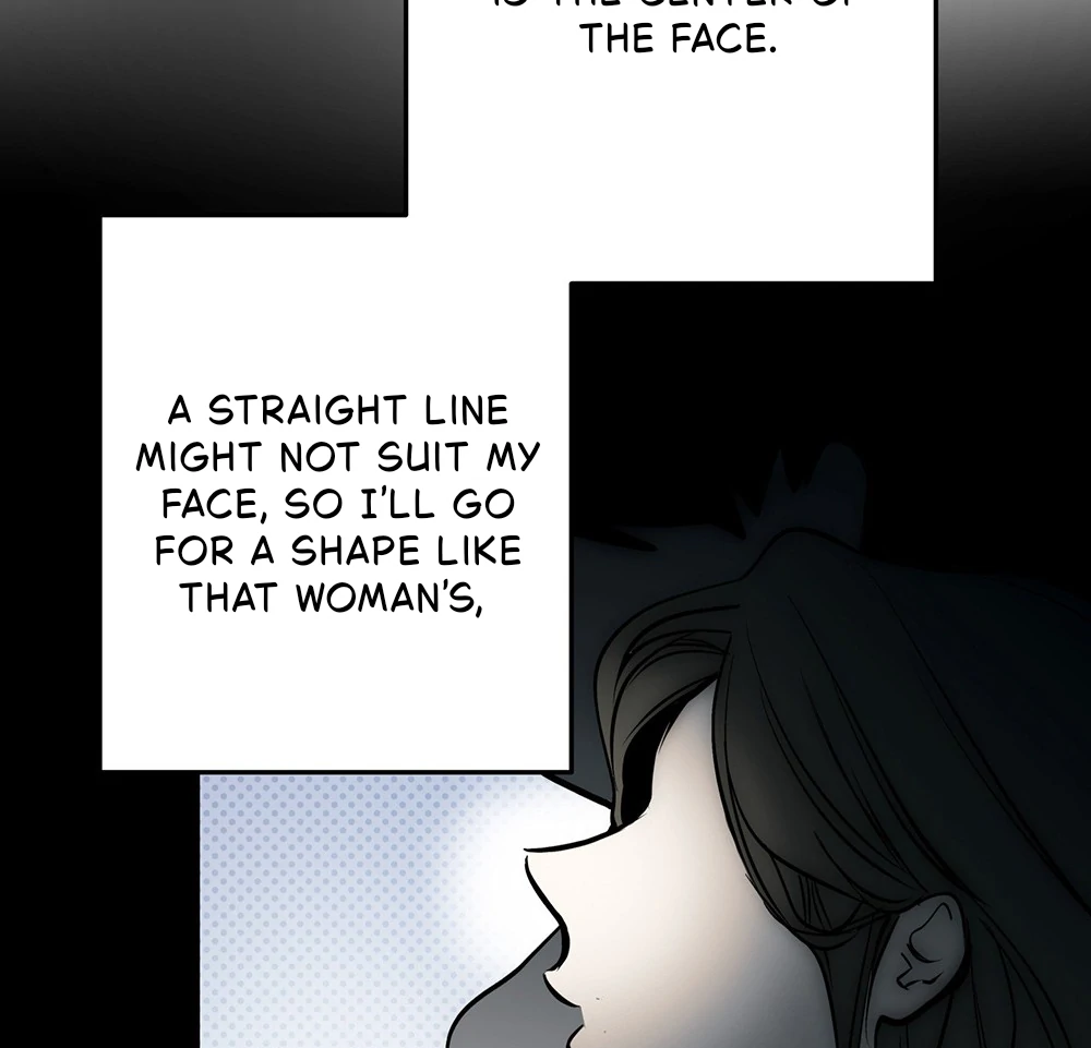 La Méche - Chapter 1 manhwa