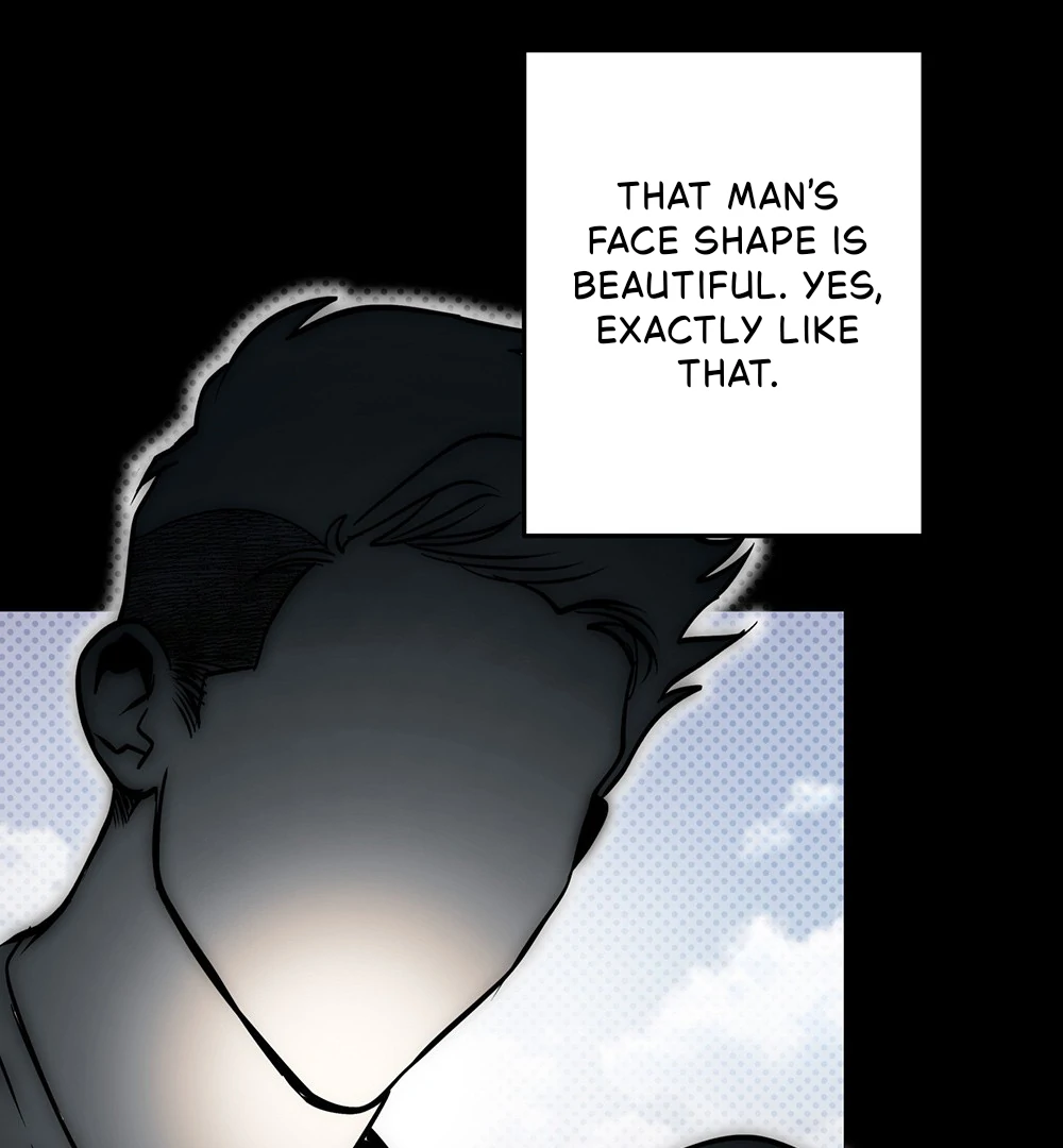 La Méche - Chapter 1 manhwa