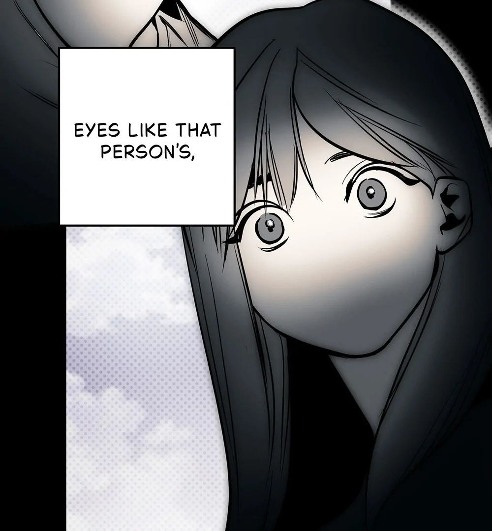 La Méche - Chapter 1 manhwa