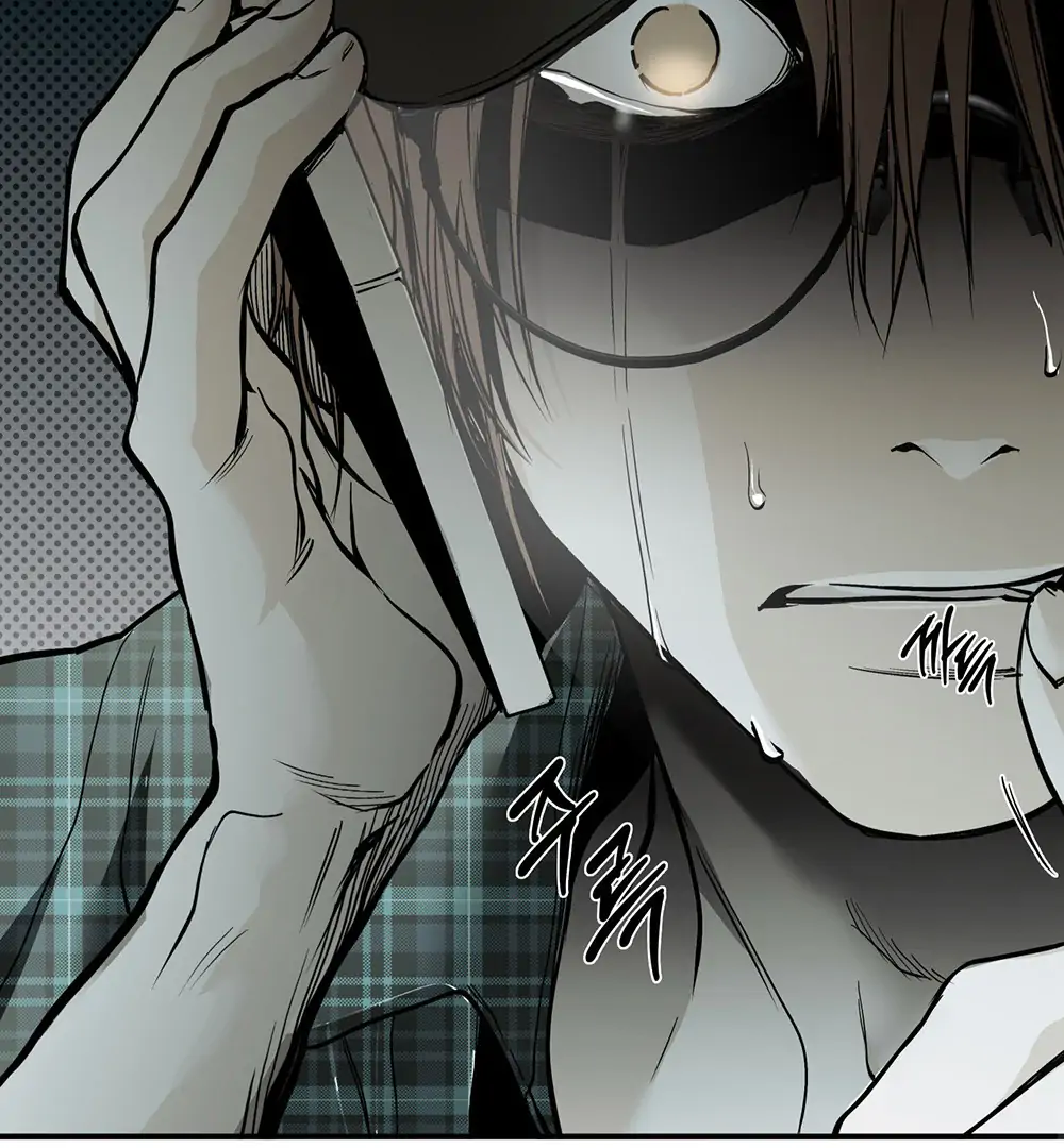 La Méche - Chapter 1 manhwa