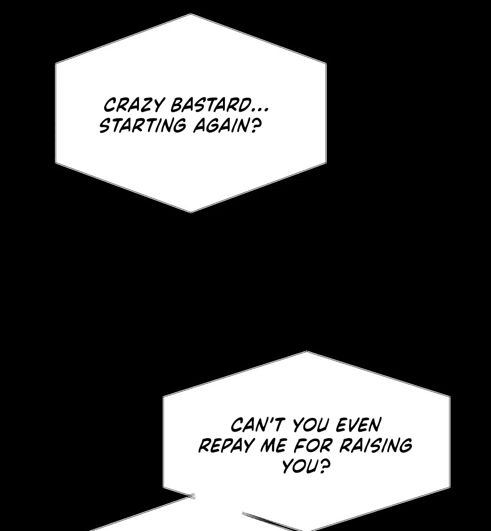 La Méche - Chapter 1 manhwa