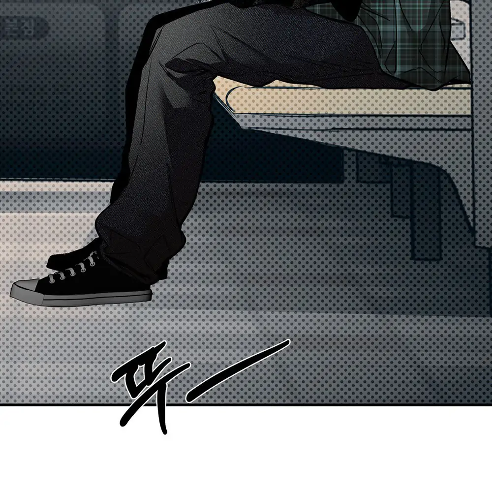 La Méche - Chapter 1 manhwa