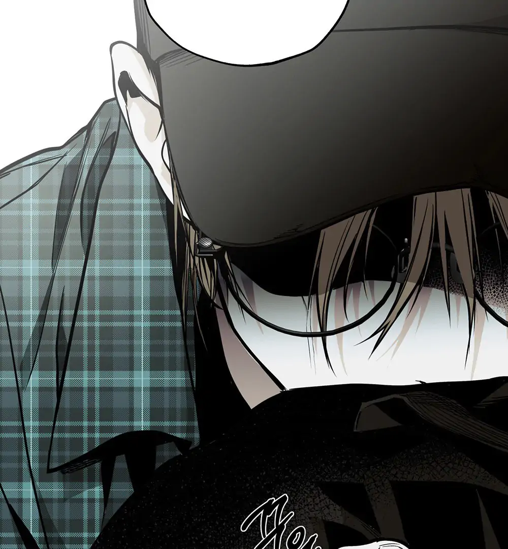 La Méche - Chapter 1 manhwa