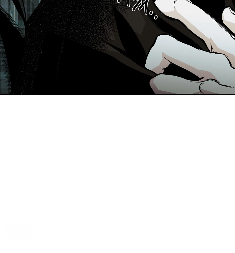 La Méche - Chapter 1 manhwa