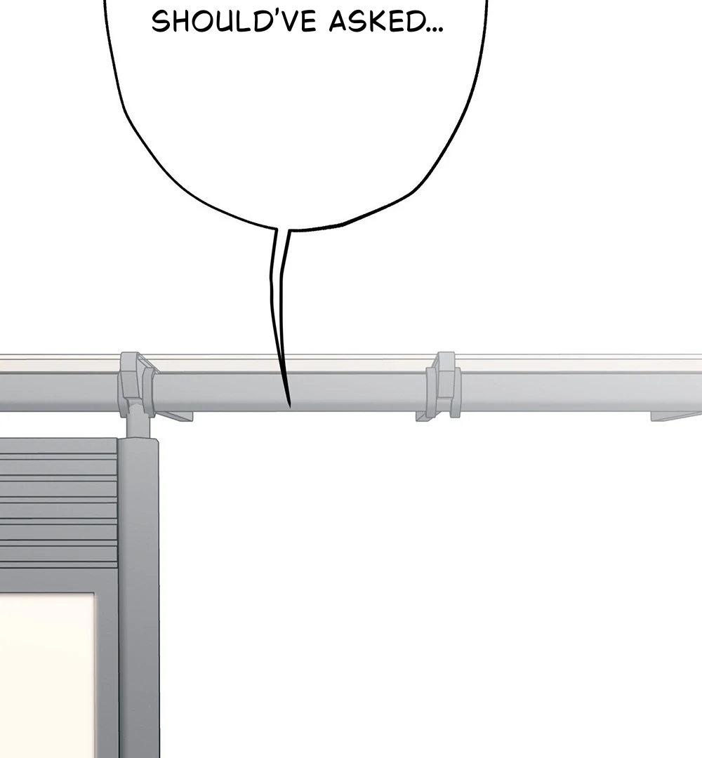 La Méche - Chapter 1 manhwa