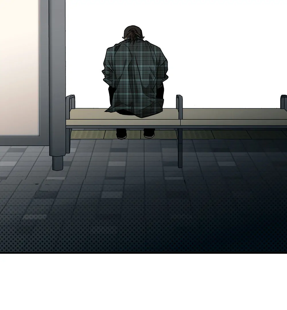 La Méche - Chapter 1 manhwa