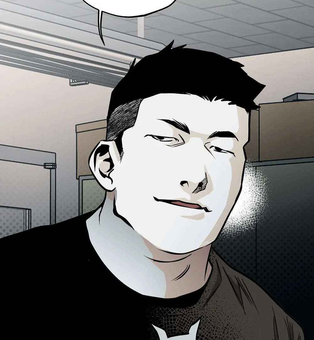 La Méche - Chapter 1 manhwa