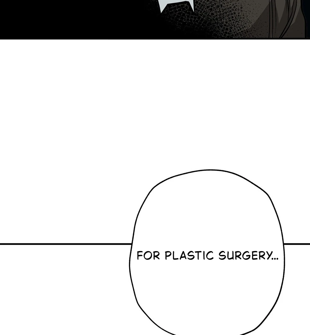 La Méche - Chapter 1 manhwa