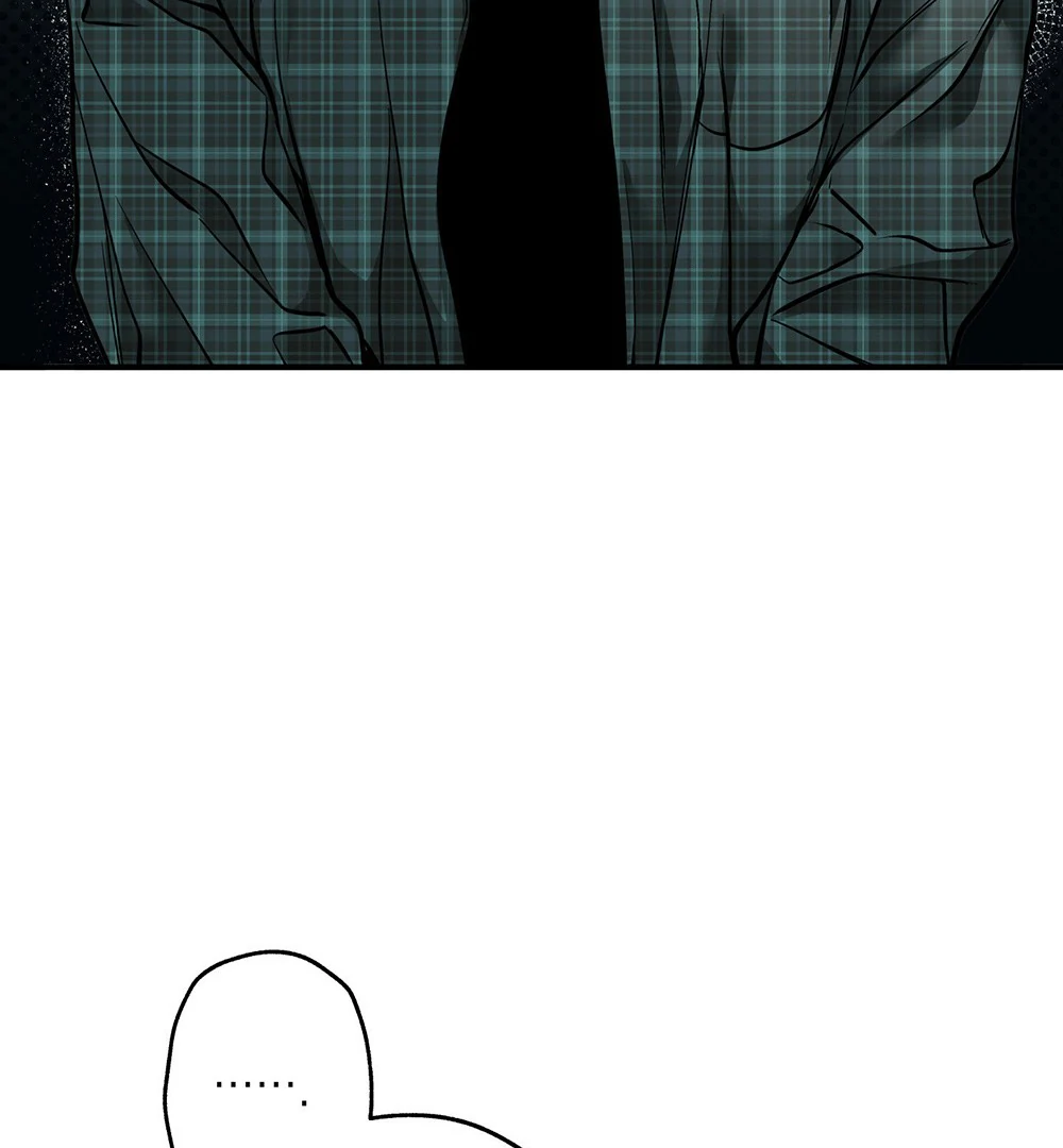 La Méche - Chapter 1 manhwa