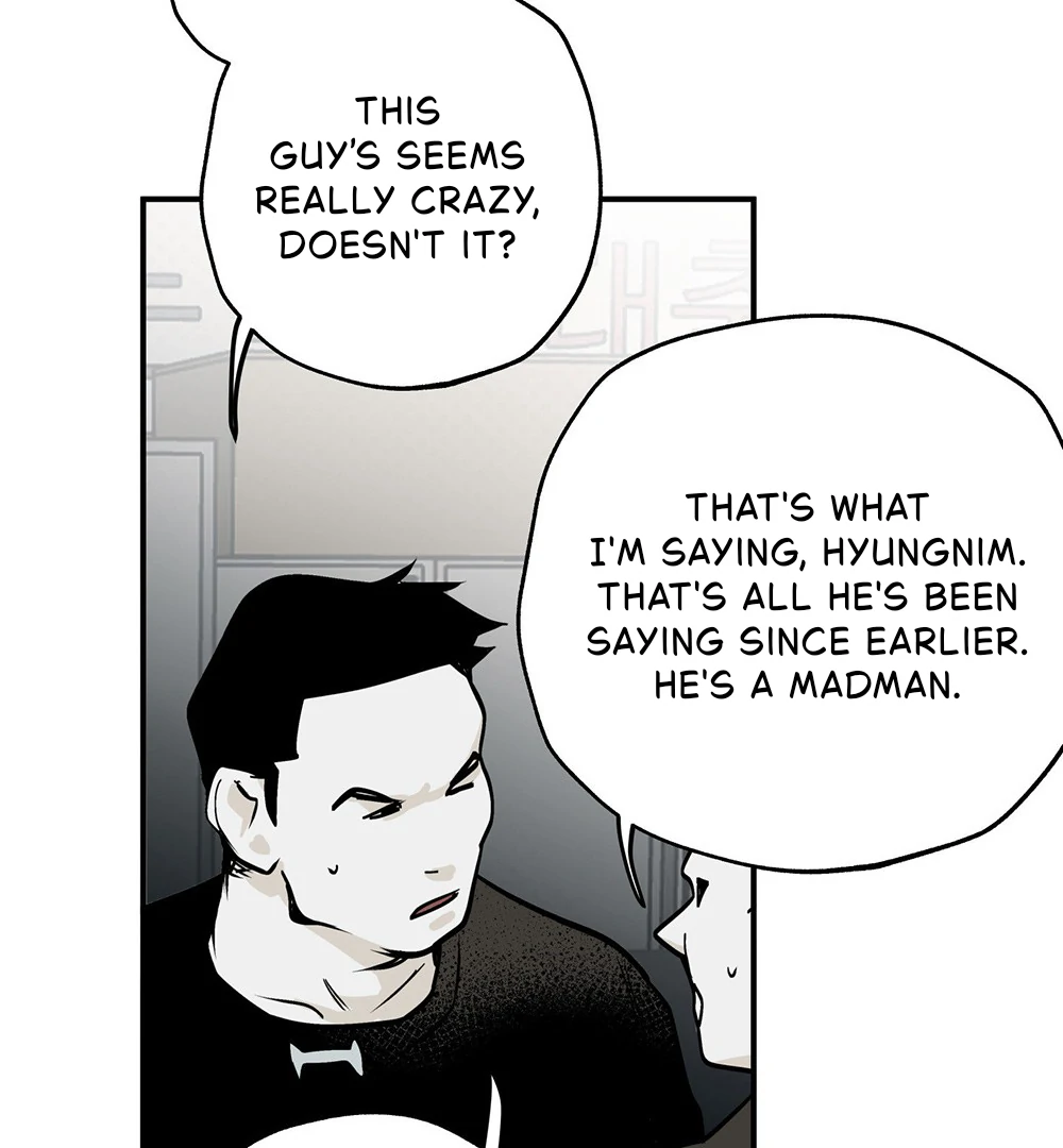 La Méche - Chapter 1 manhwa