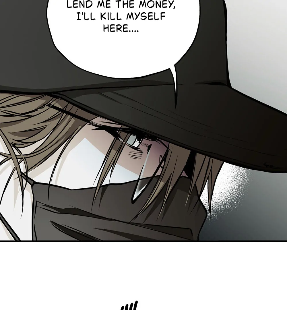 La Méche - Chapter 1 manhwa