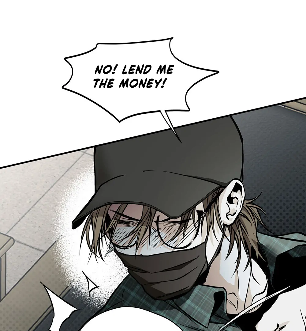 La Méche - Chapter 1 manhwa