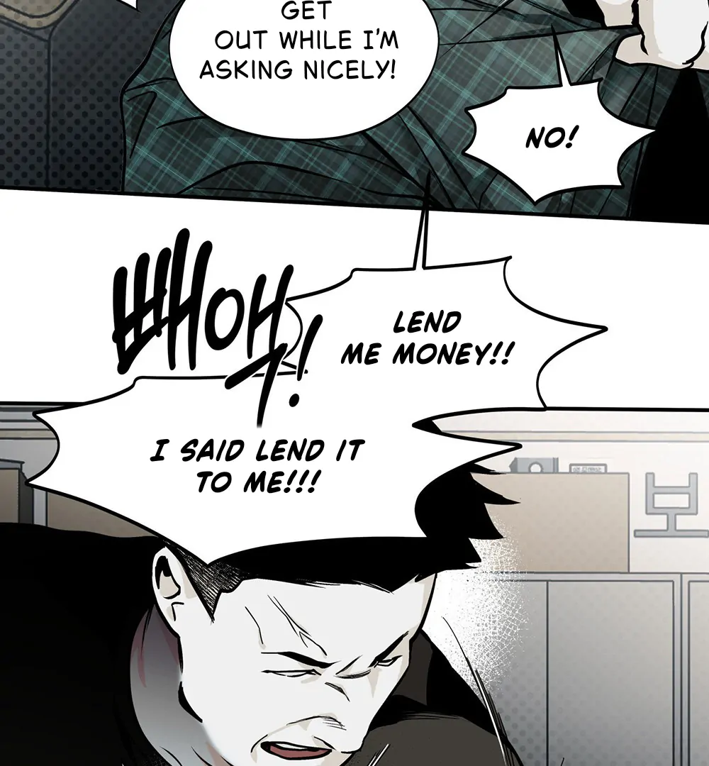 La Méche - Chapter 1 manhwa