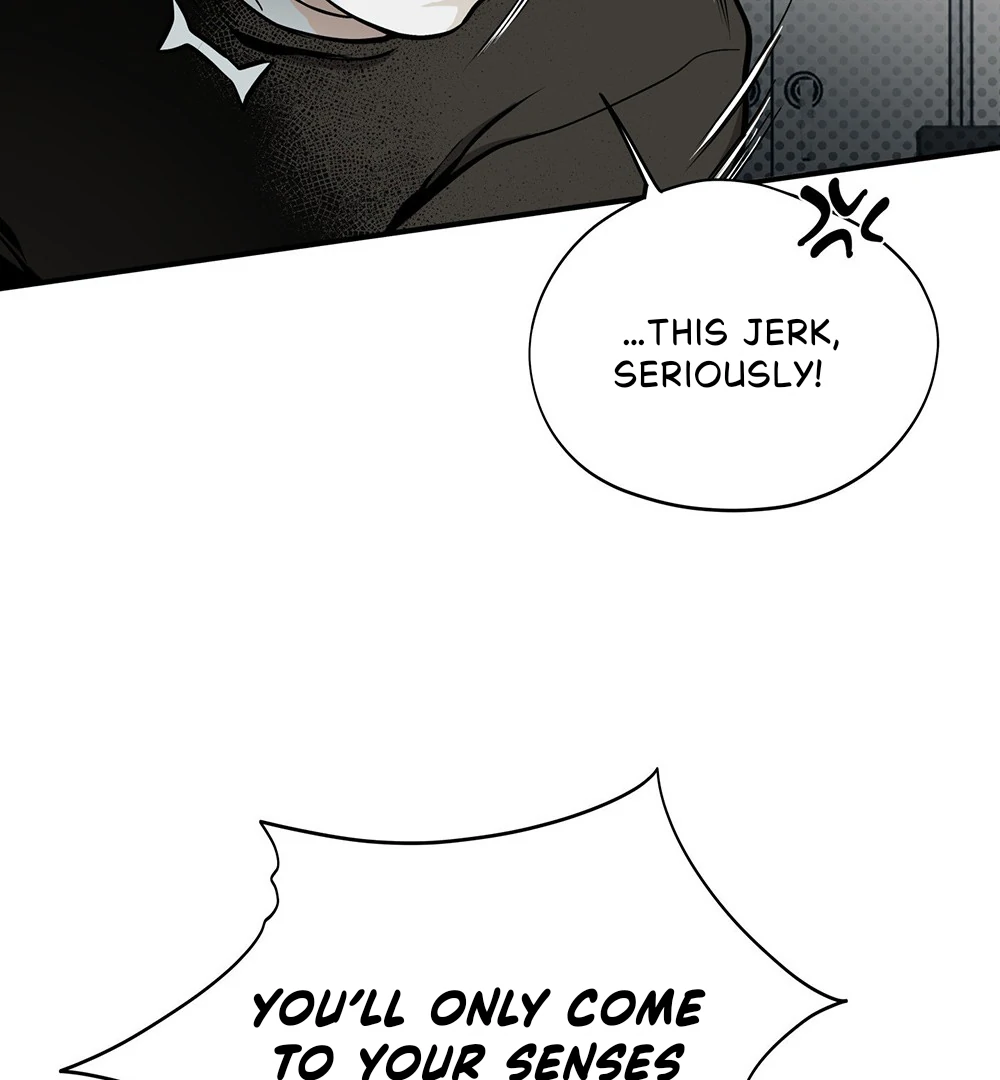 La Méche - Chapter 1 manhwa