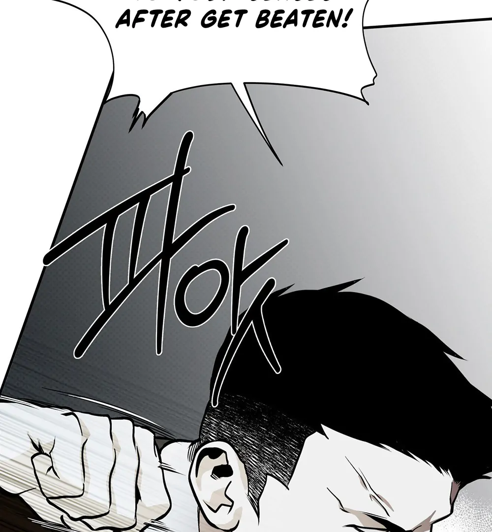 La Méche - Chapter 1 manhwa