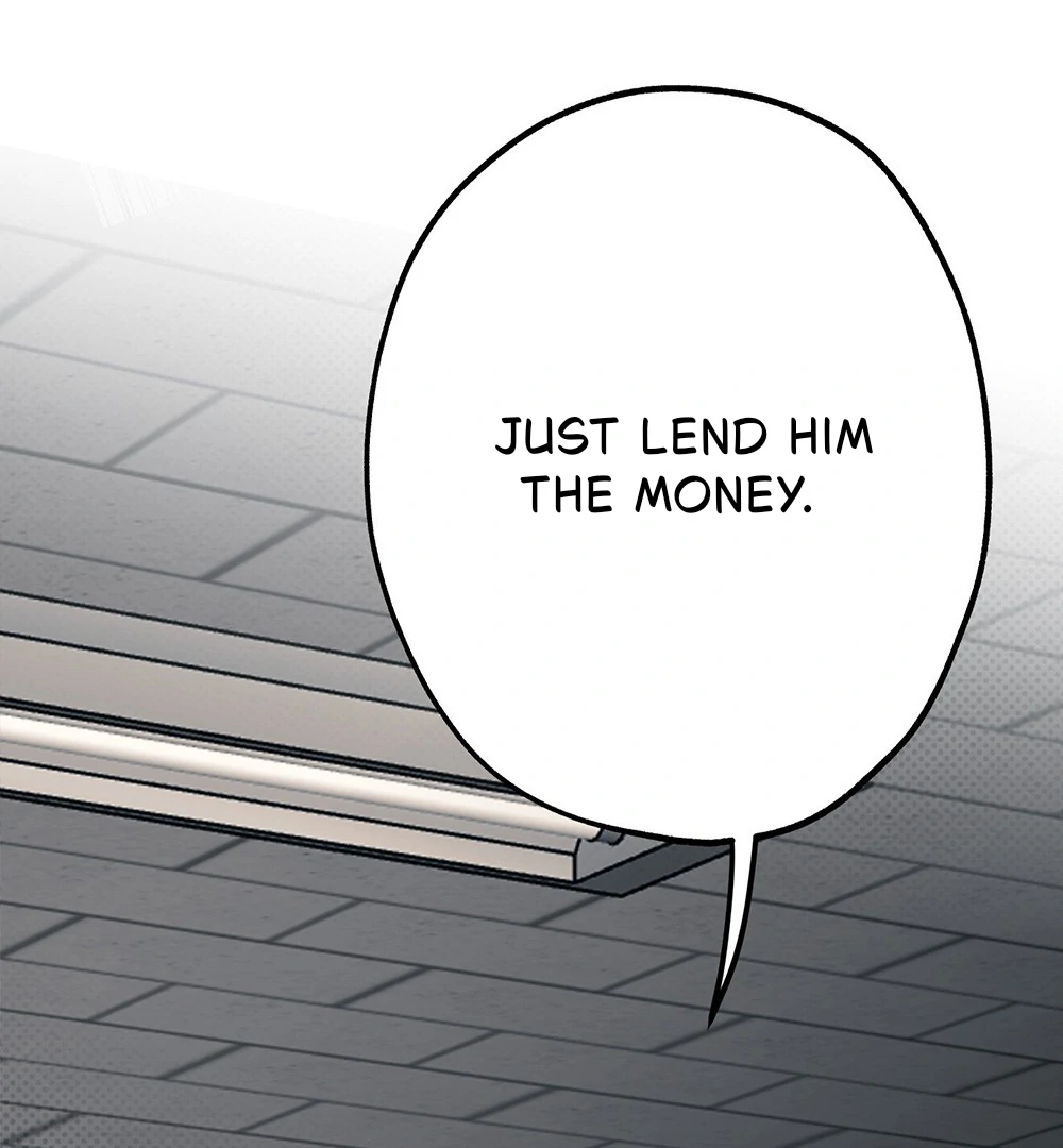 La Méche - Chapter 1 manhwa