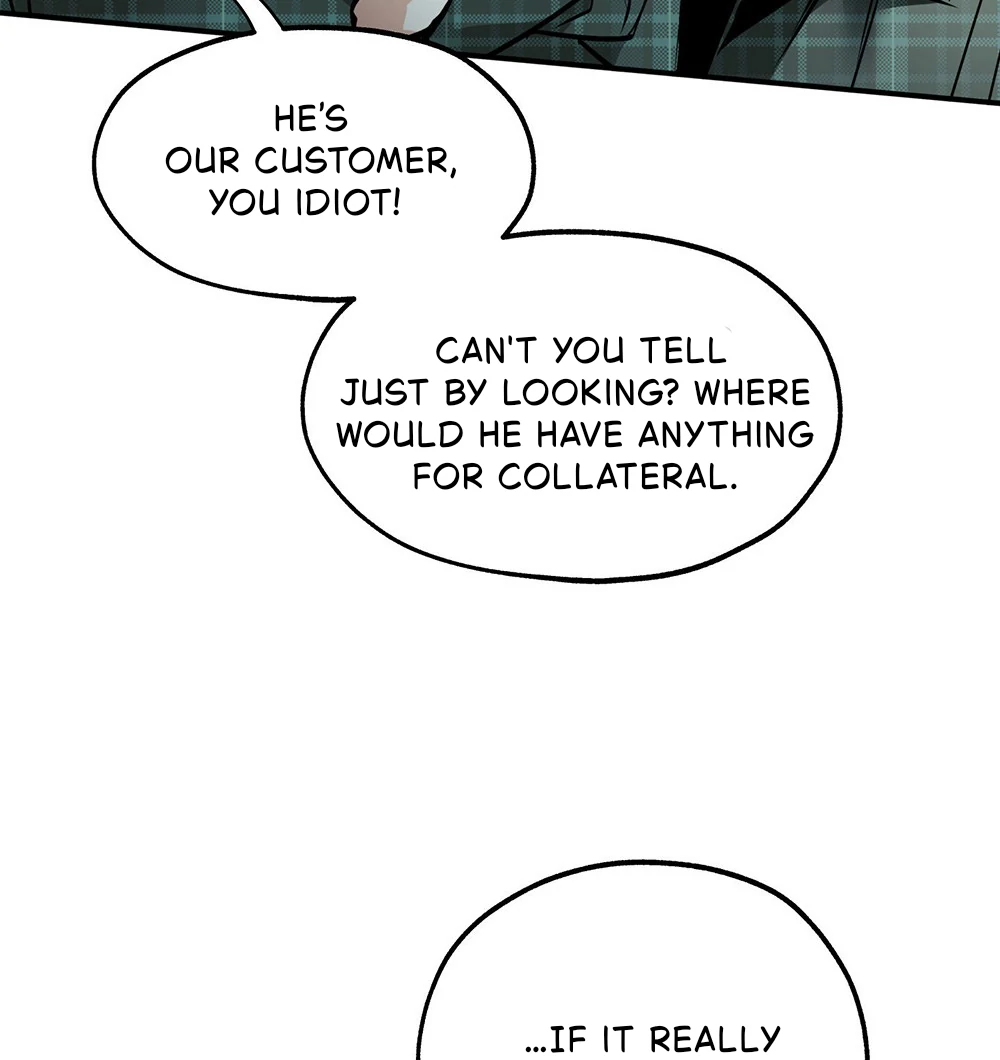 La Méche - Chapter 1 manhwa